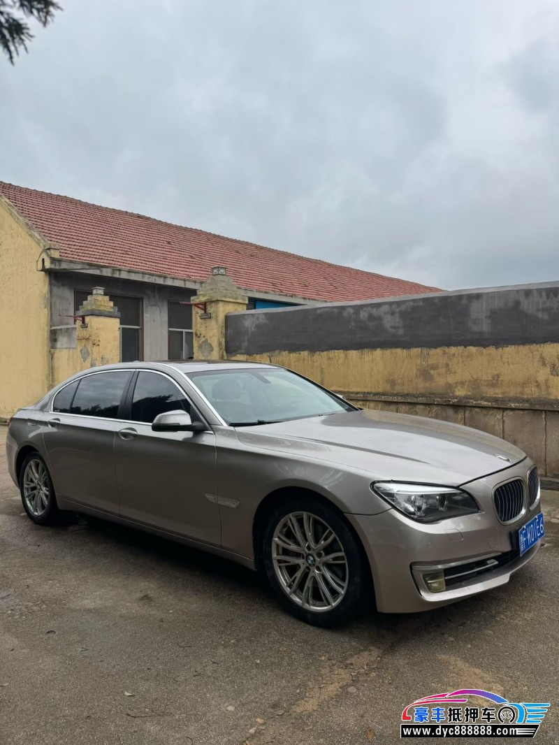 15年宝马7系轿车抵押车出售