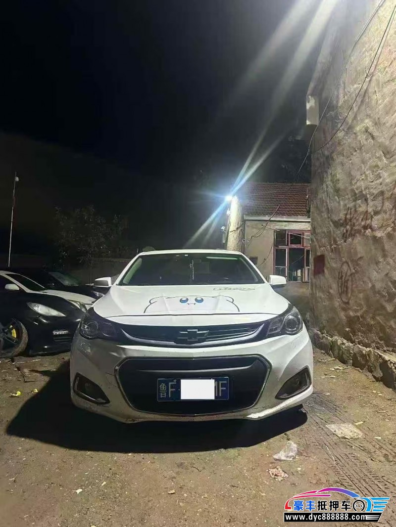 抵押车出售19年雪佛兰迈锐宝轿车