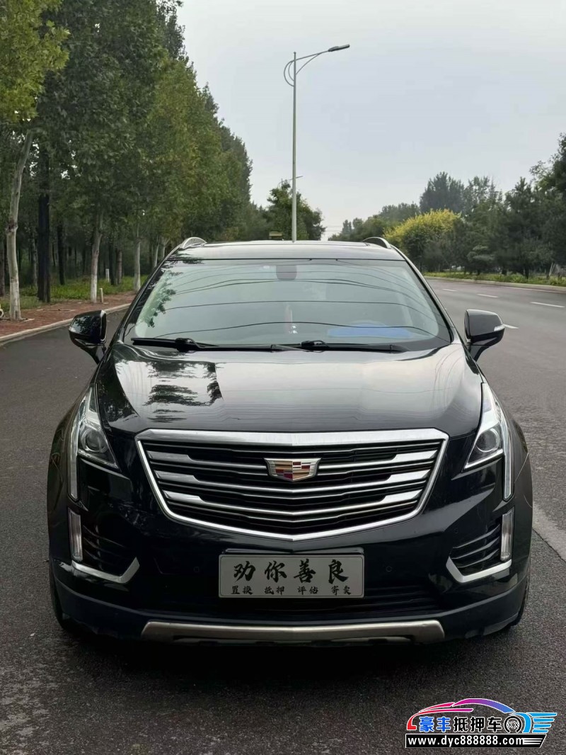 18年凯迪拉克XT5轿车抵押车出售