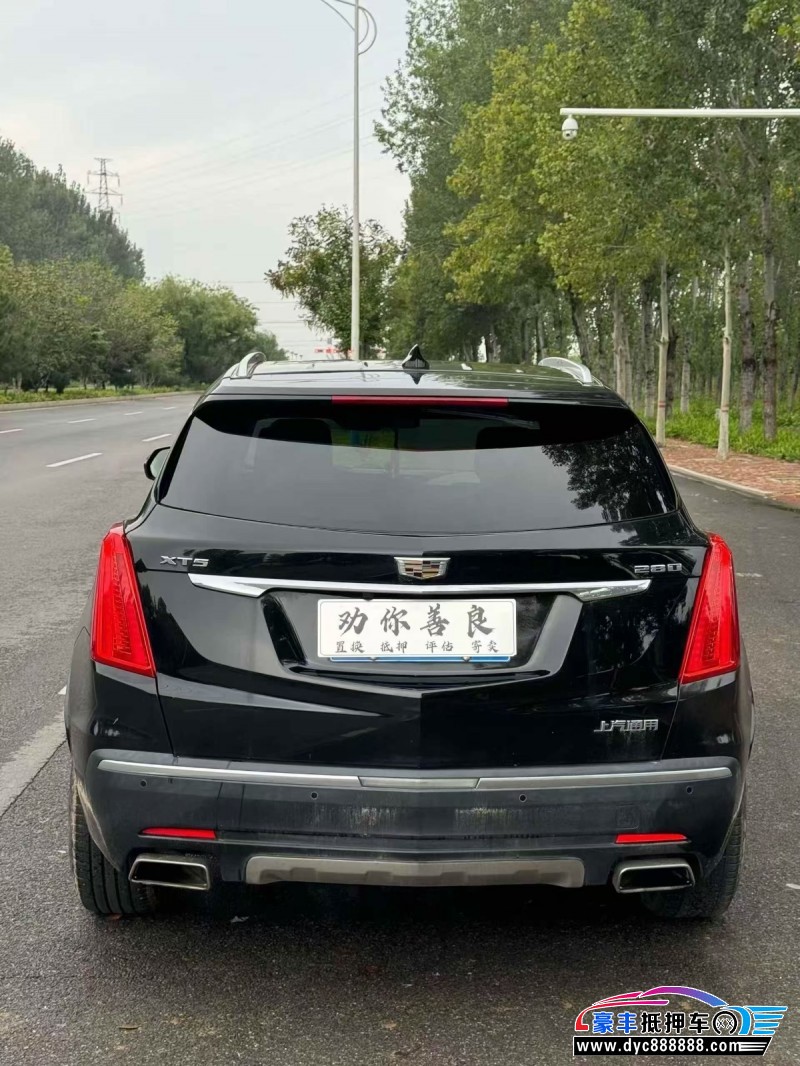 18年凯迪拉克XT5轿车抵押车出售
