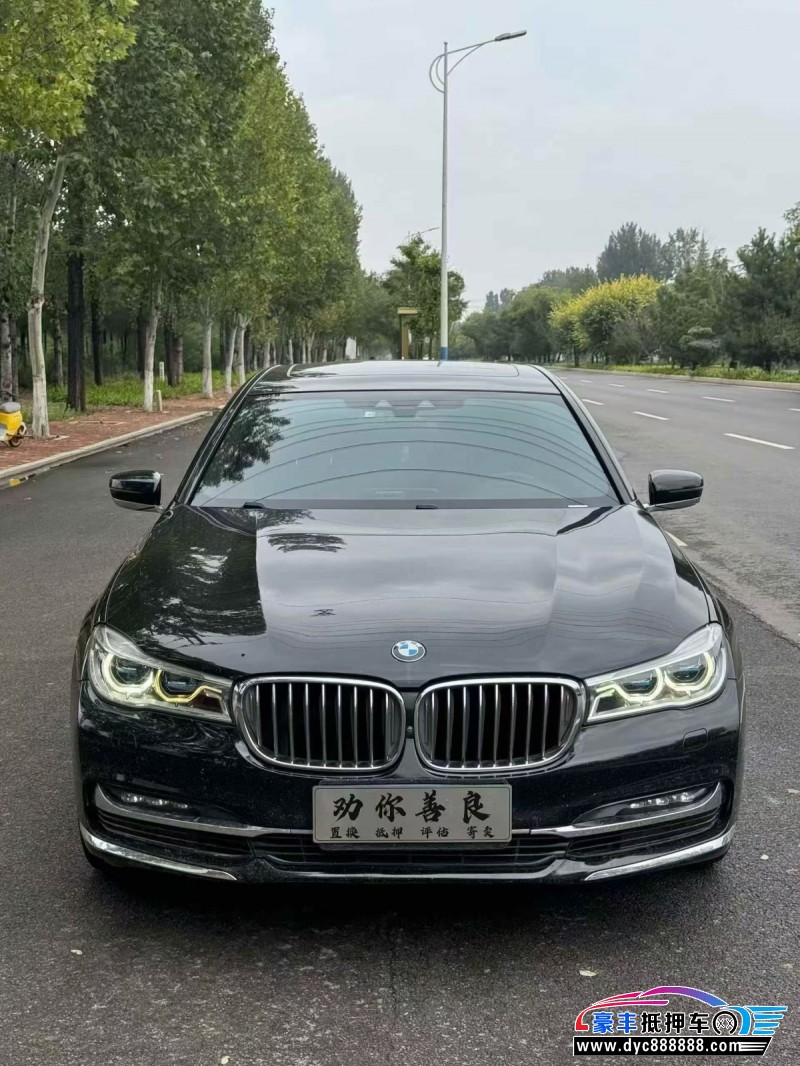 16年宝马7系轿车抵押车出售