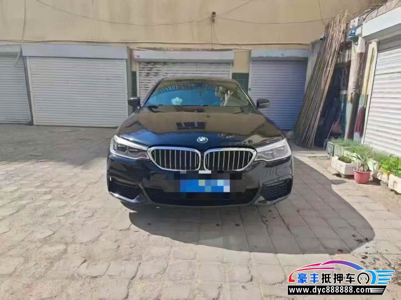 19年宝马5系轿车抵押车出售
