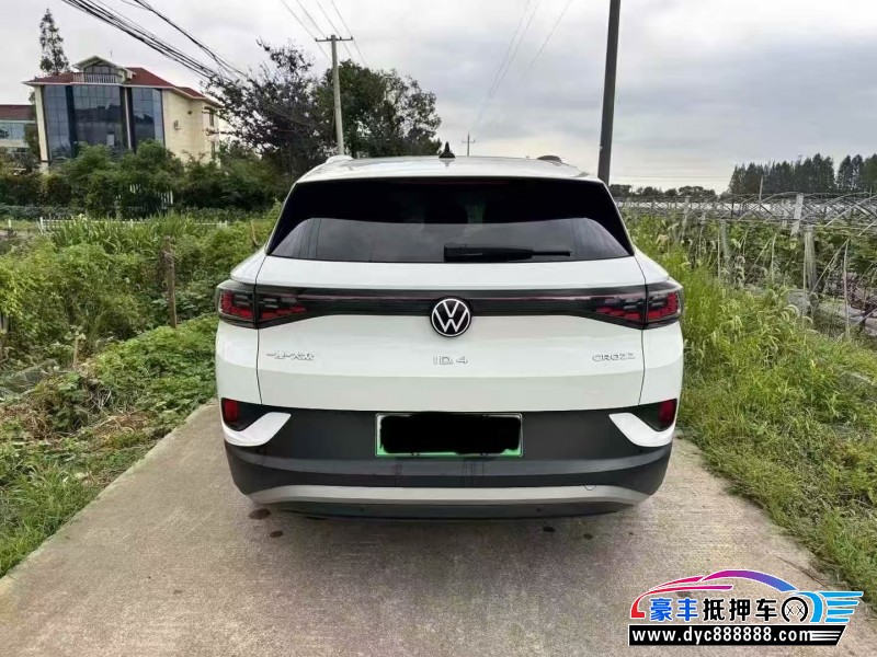 23年大众id4轿车抵押车出售