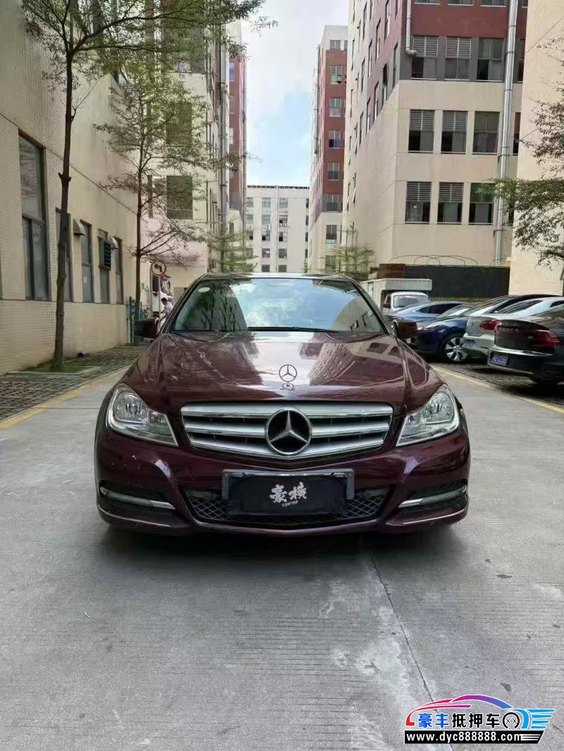 抵押车出售13年奔驰C轿车