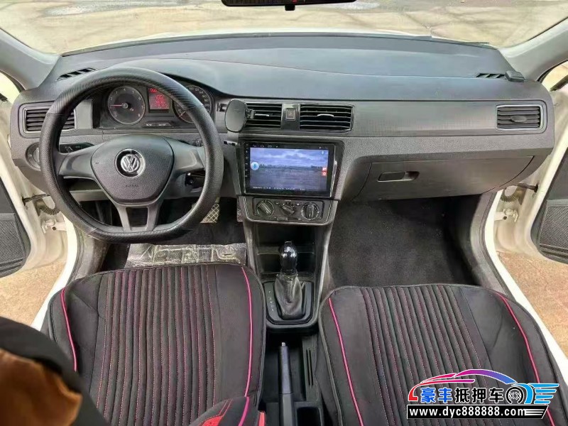 20年大众桑塔纳轿车抵押车出售