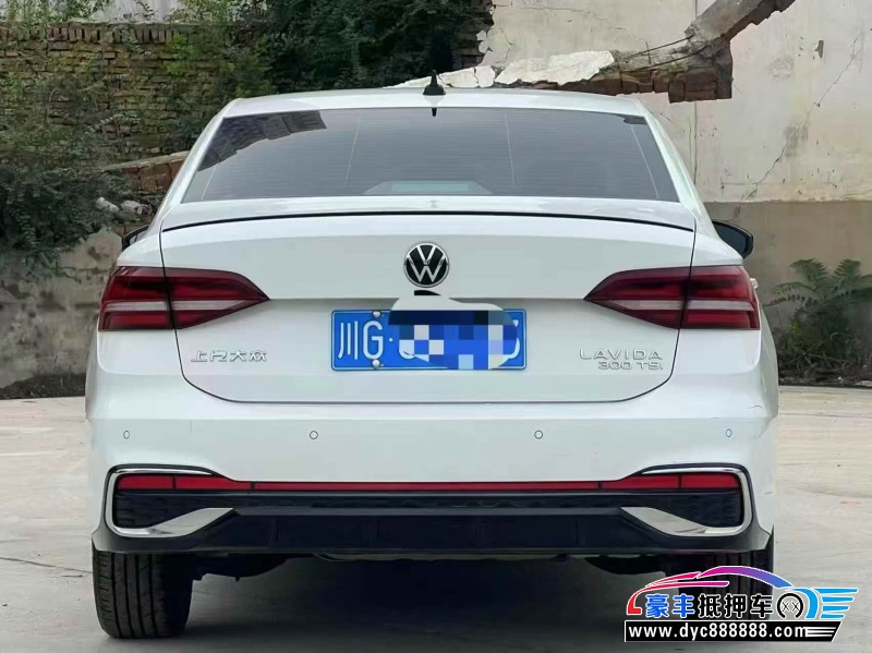 23年大众朗逸轿车抵押车出售