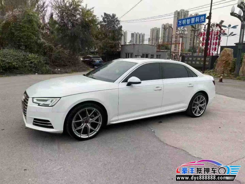 18年奥迪A4L轿车抵押车出售