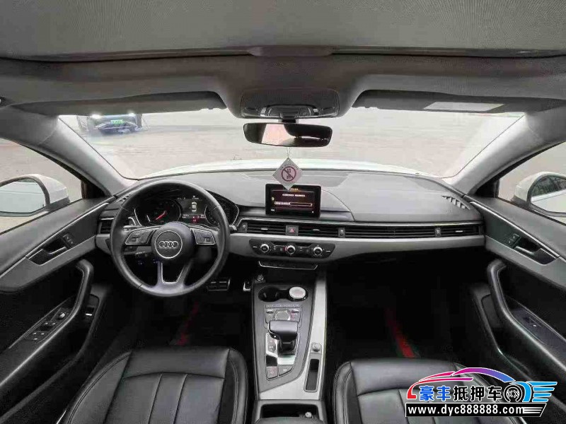 18年奥迪A4L轿车抵押车出售