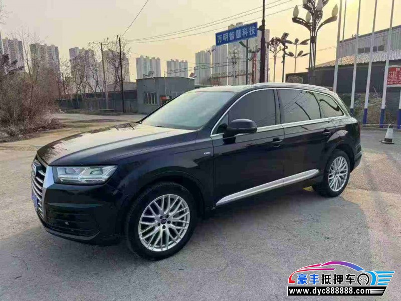 18年奥迪Q7轿车抵押车出售