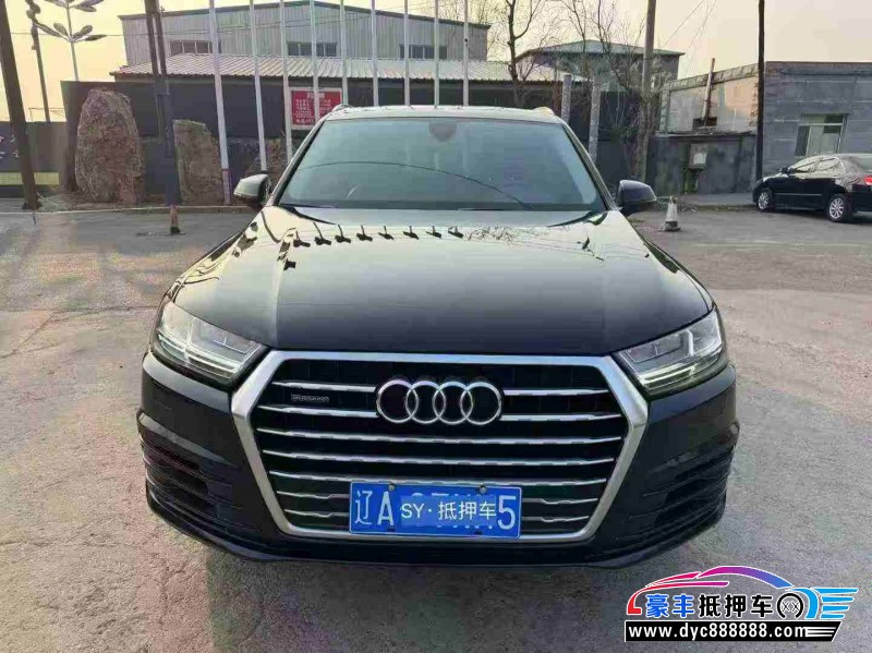 18年奥迪Q7轿车抵押车出售