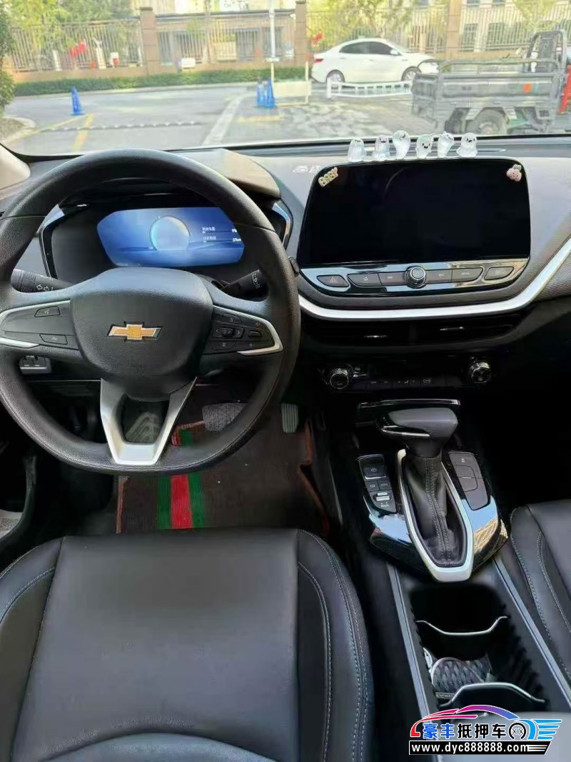 24年雪佛兰畅巡轿车抵押车出售