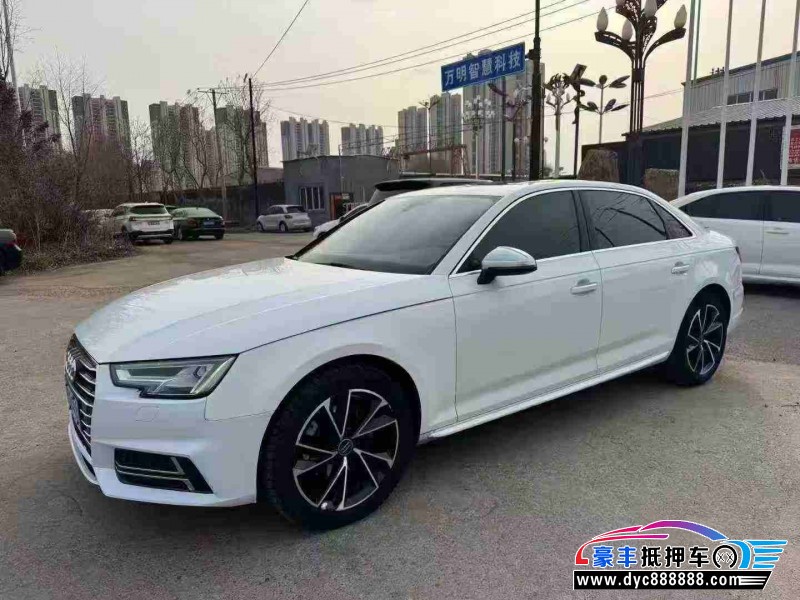 19年奥迪A4L轿车抵押车出售