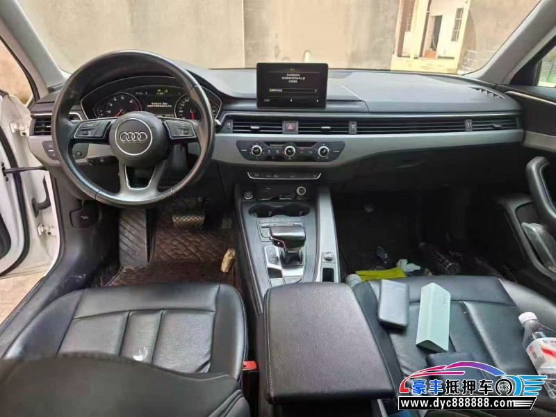 19年奥迪A4L轿车抵押车出售