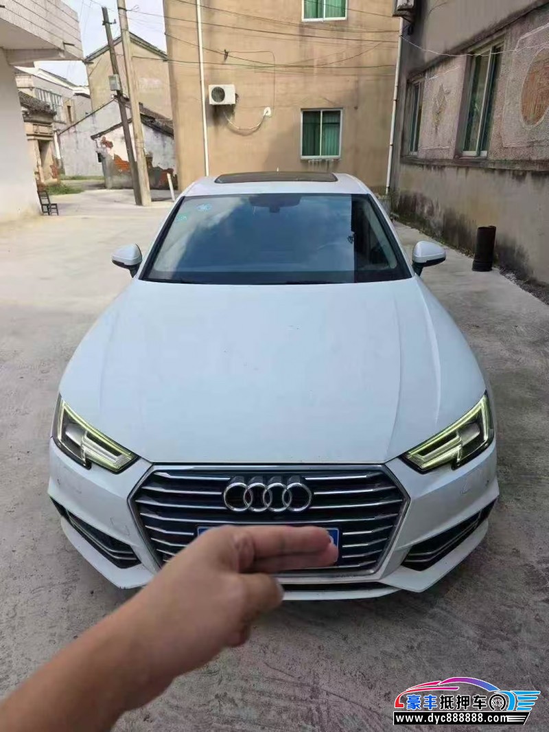 19年奥迪A4L轿车抵押车出售
