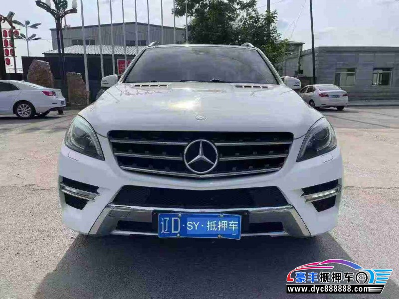 15年奔驰ML轿车抵押车出售