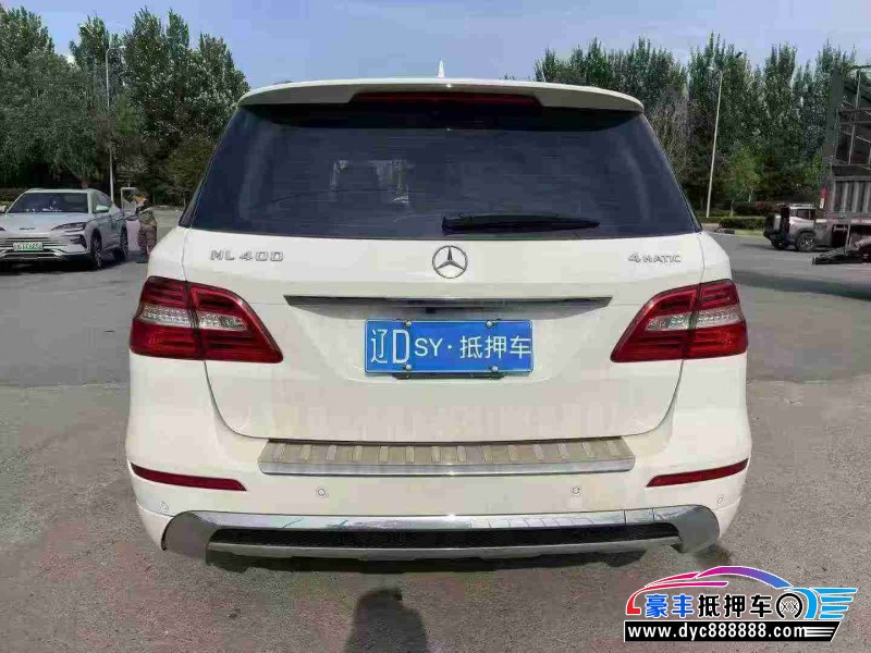 15年奔驰ML轿车抵押车出售