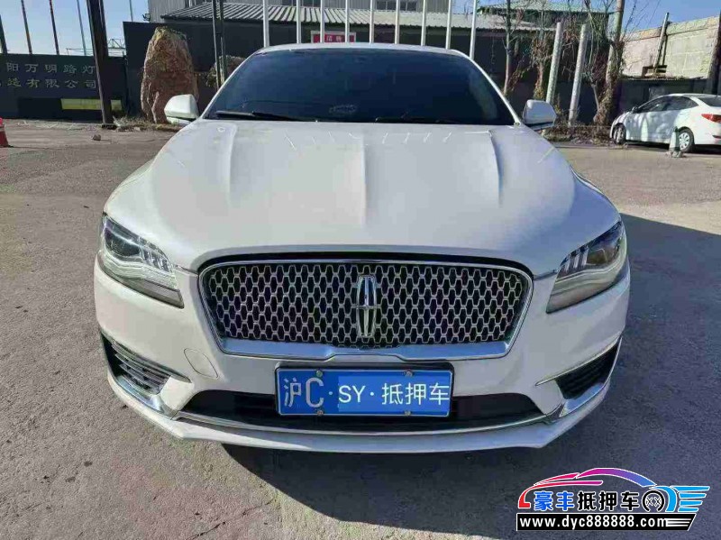 19年林肯MKZ轿车抵押车出售