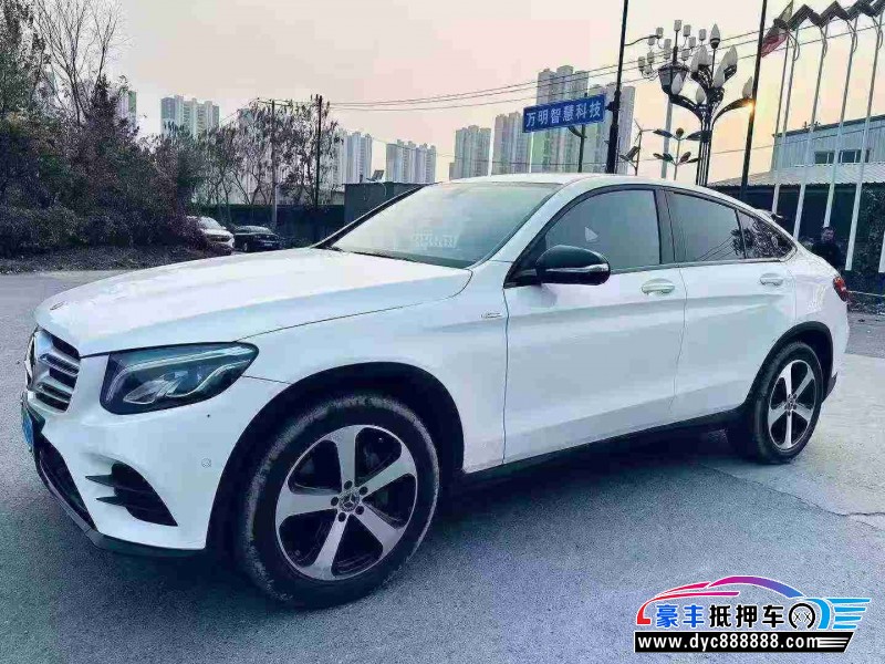 18年奔驰GLC轿车抵押车出售
