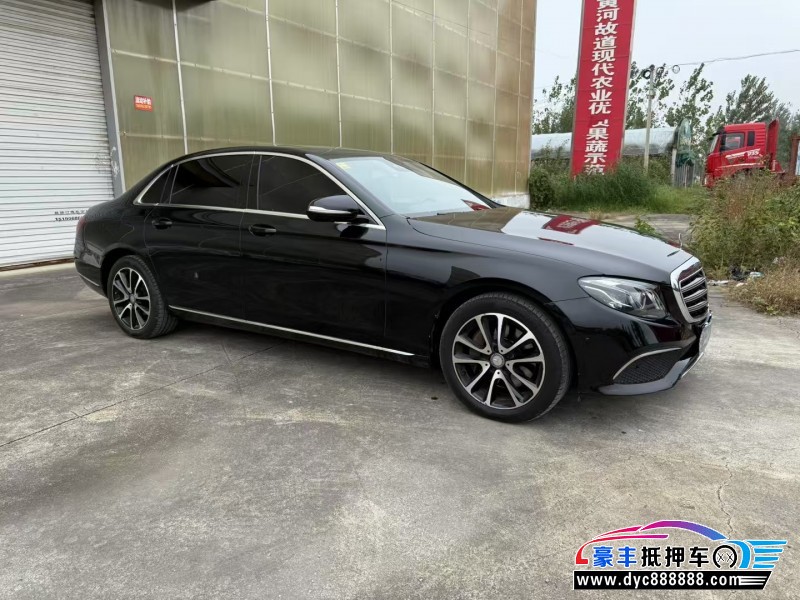 16年奔驰E轿车抵押车出售