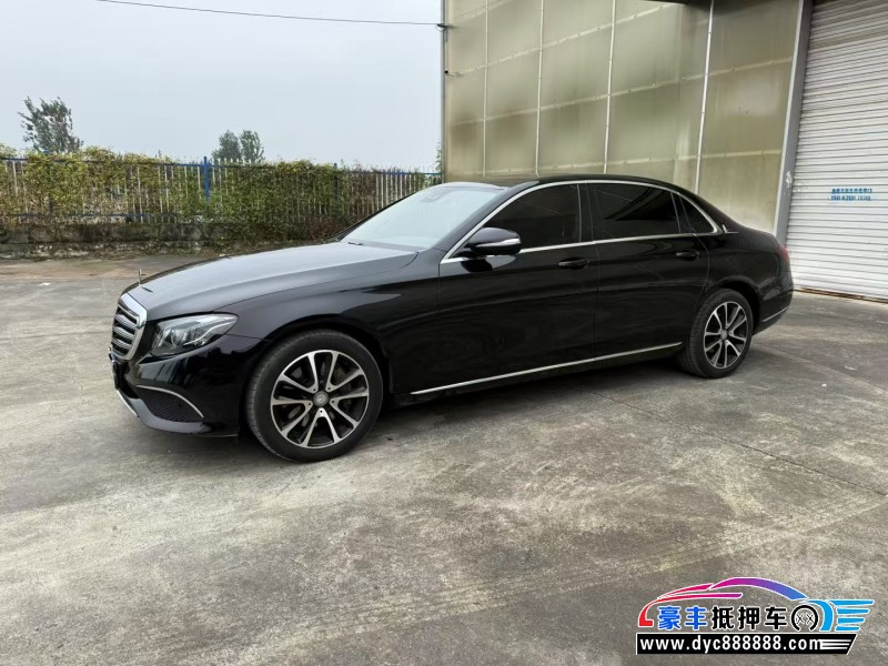 16年奔驰E轿车抵押车出售