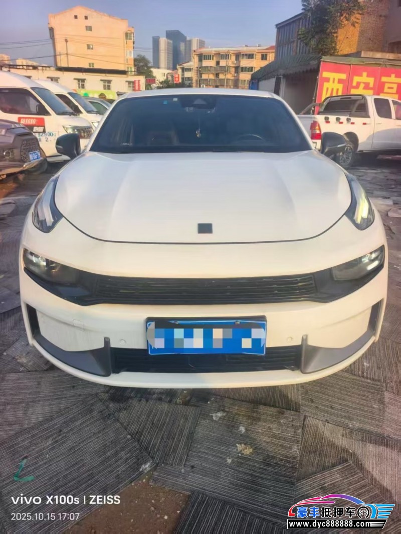 20年领克03轿车抵押车出售