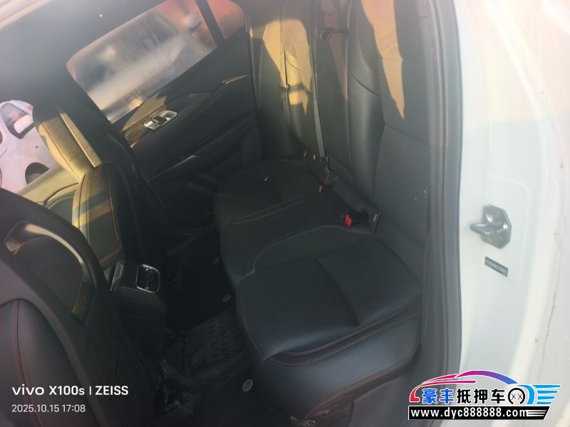 20年领克03轿车抵押车出售