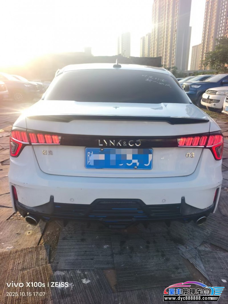 20年领克03轿车抵押车出售