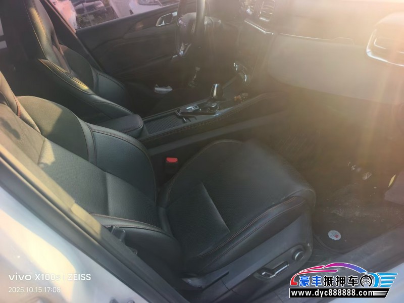 20年领克03轿车抵押车出售