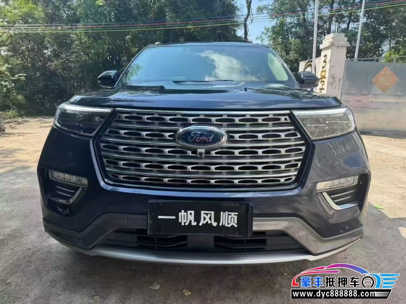 21年福特探险者轿车抵押车出售