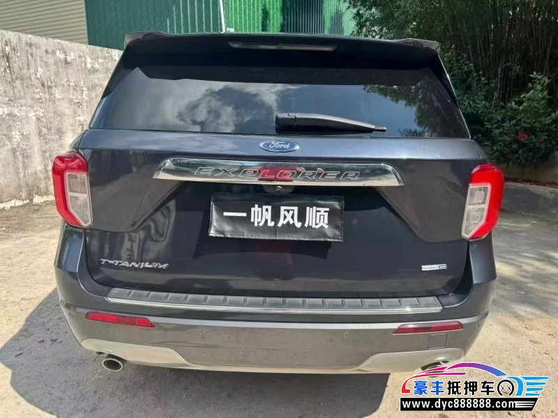 21年福特探险者轿车抵押车出售