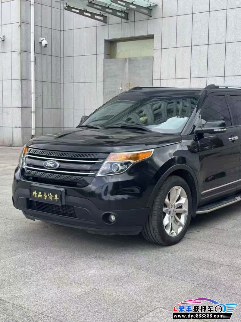 15年福特探险者轿车抵押车出售