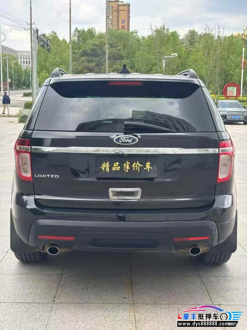 15年福特探险者轿车抵押车出售