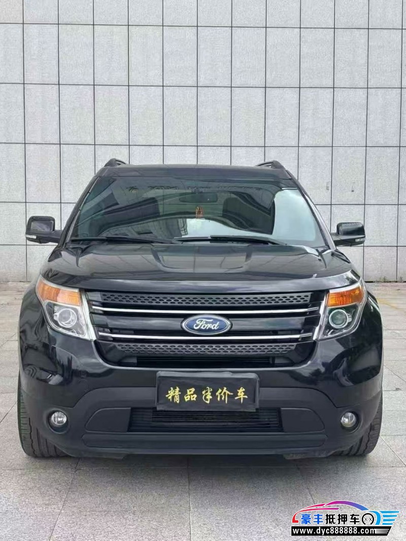 15年福特探险者轿车抵押车出售