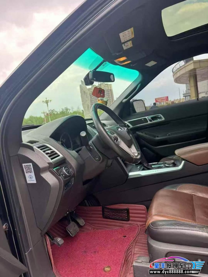 15年福特探险者轿车抵押车出售