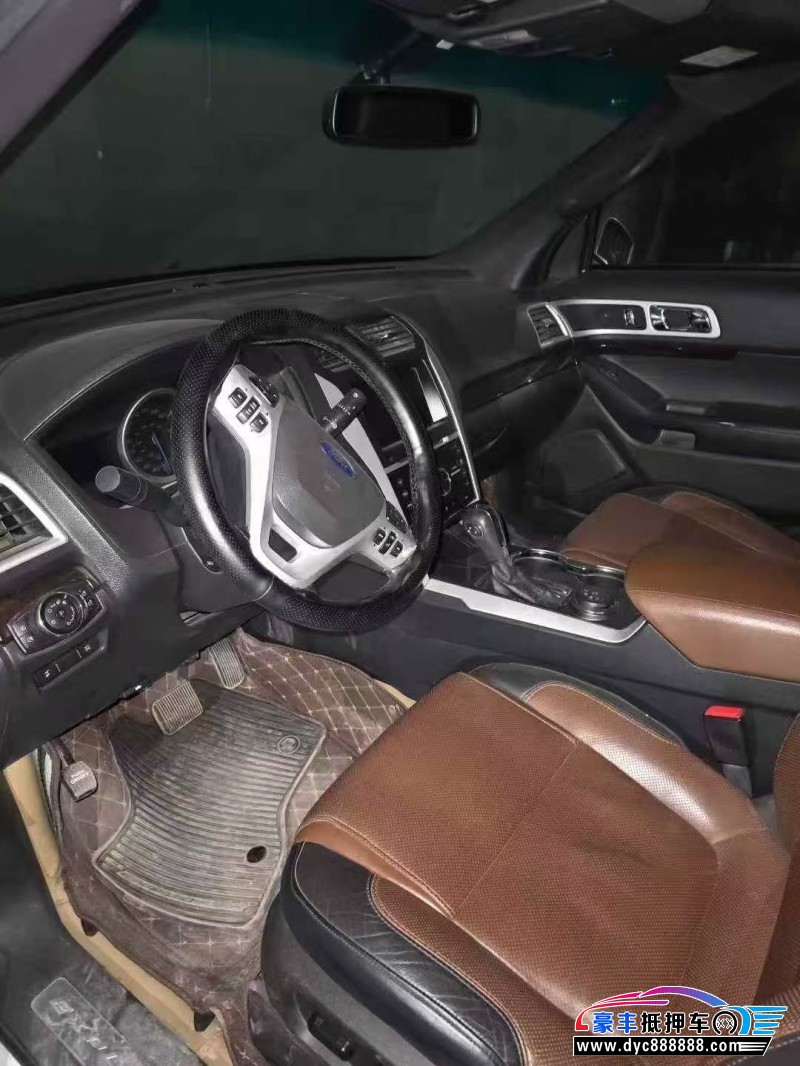 14年福特探险者轿车抵押车出售