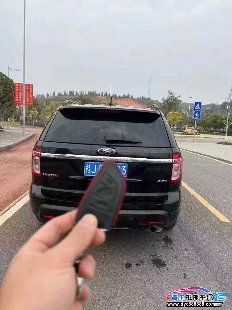 14年福特探险者轿车抵押车出售