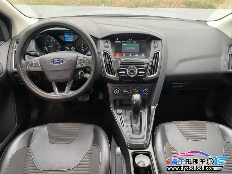 18年福特福克斯轿车抵押车出售