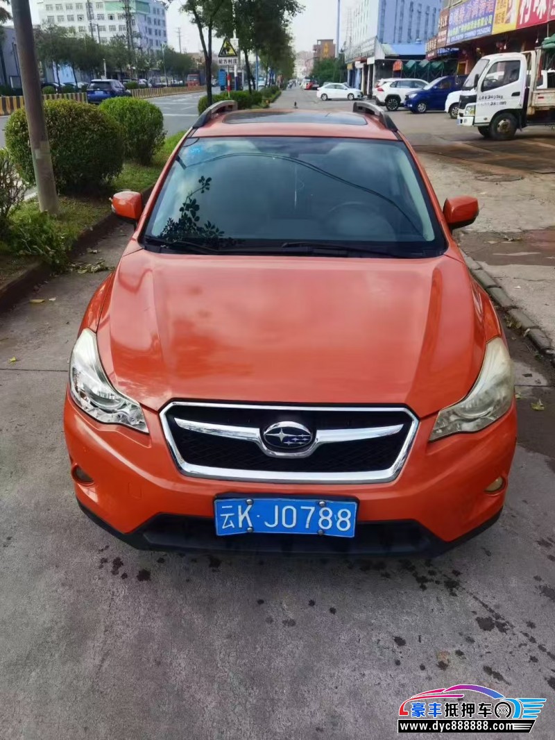 12年斯巴鲁XV轿车抵押车出售
