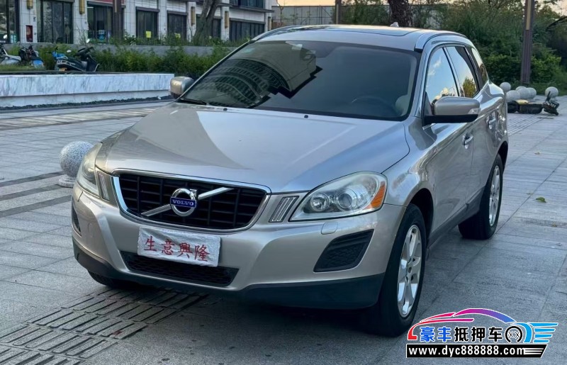 13年沃尔沃XC60轿车抵押车出售
