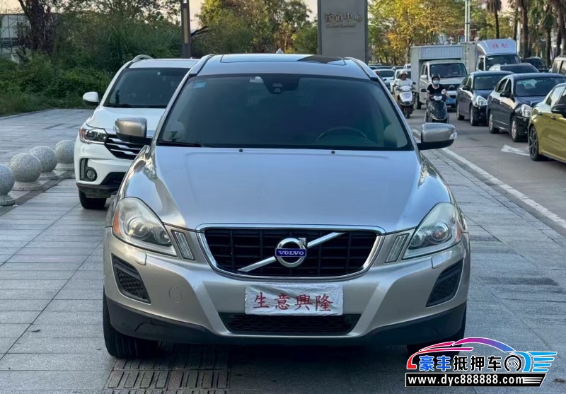 13年沃尔沃XC60轿车抵押车出售