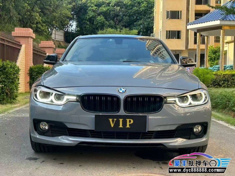 17年宝马3系轿车抵押车出售