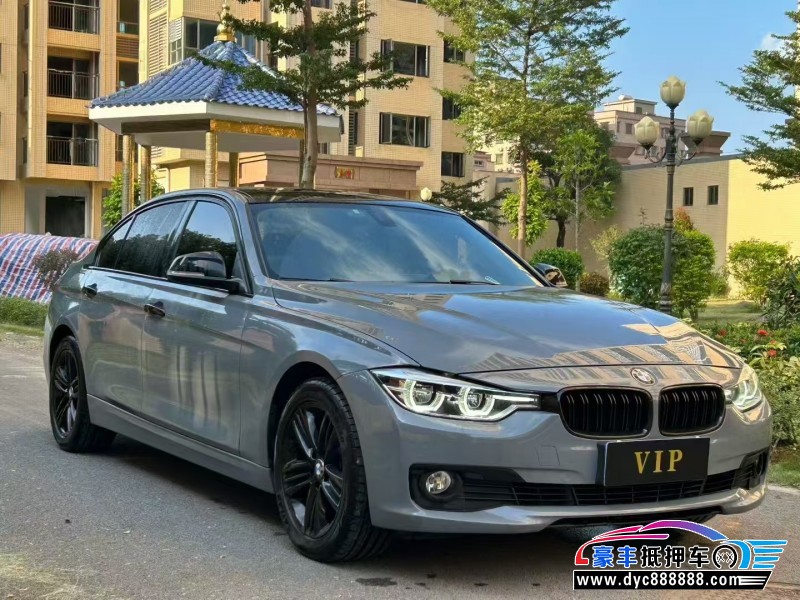 17年宝马3系轿车抵押车出售