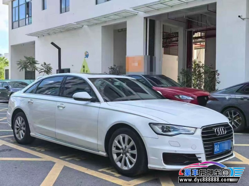 16年奥迪A6轿车抵押车出售