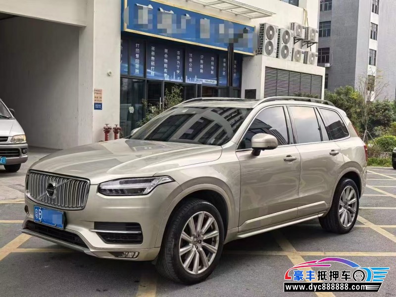 18年沃尔沃XC90轿车抵押车出售