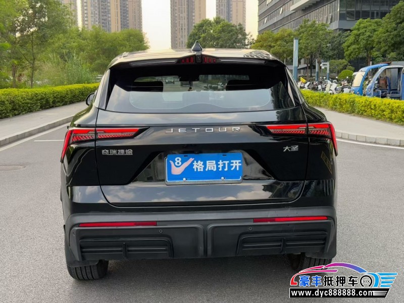 23年捷途大圣轿车抵押车出售