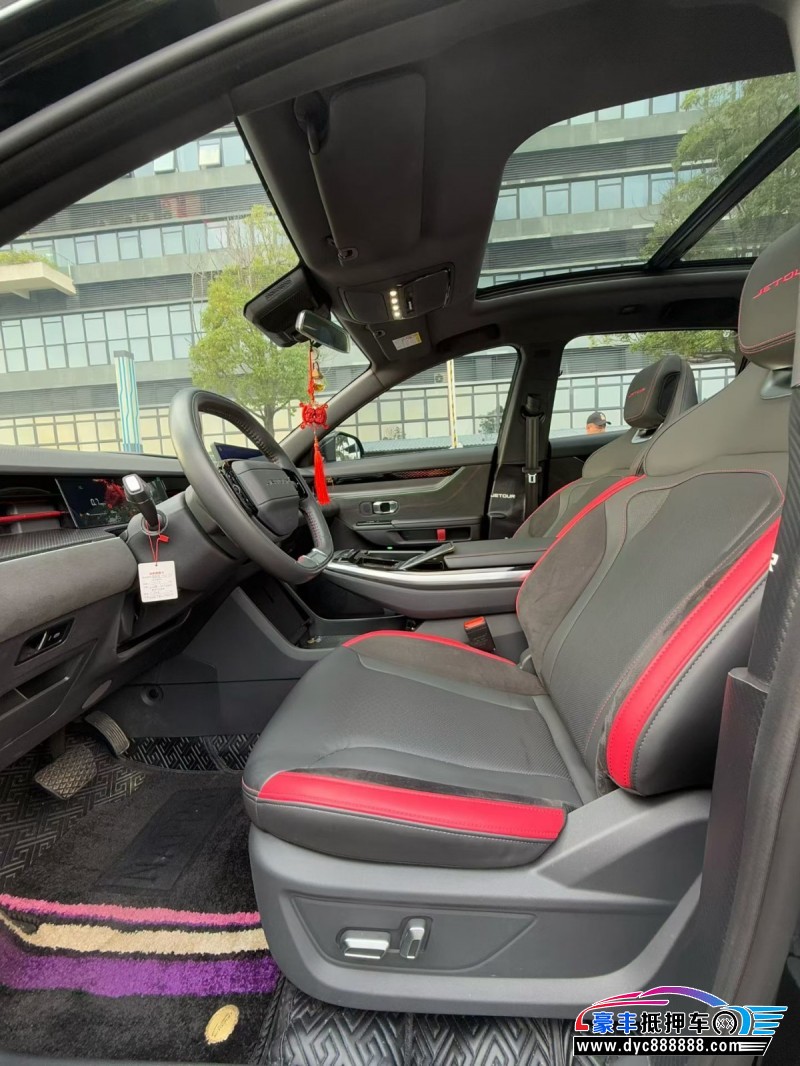 23年捷途大圣轿车抵押车出售