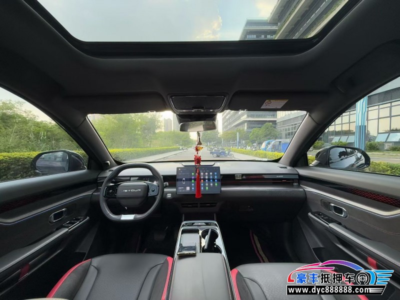 23年捷途大圣轿车抵押车出售