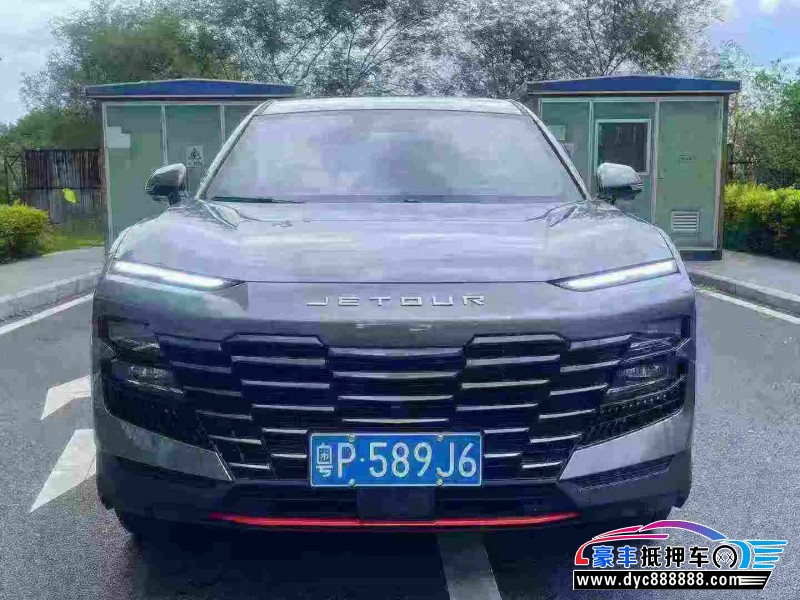 23年捷途大圣轿车抵押车出售