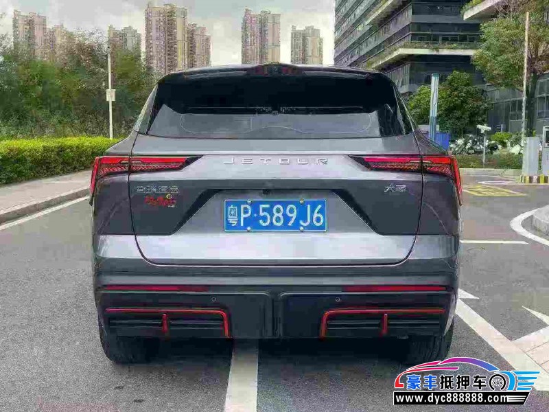 23年捷途大圣轿车抵押车出售