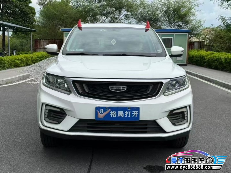 20年吉利远景X6轿车抵押车出售